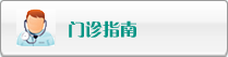 美女骚货小穴在线观看